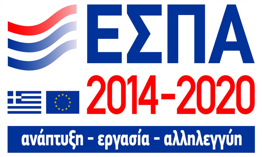 2014-2020
