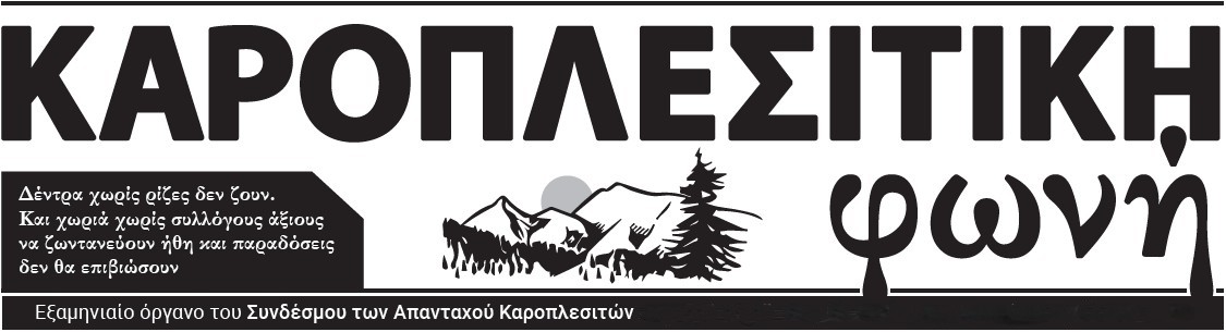 Φύλλο 01